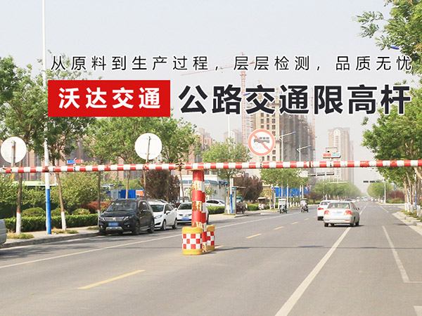 壹号娱乐