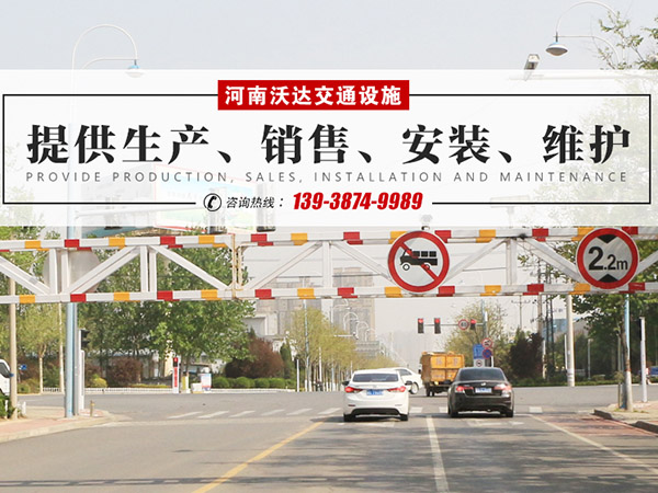 壹号娱乐